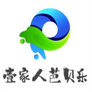 壹家人芭贝乐奶茶品牌logo