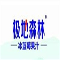 极地森林饮品加盟