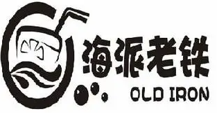 海派老铁奶茶加盟