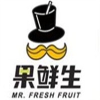 果鲜生饮品品牌logo