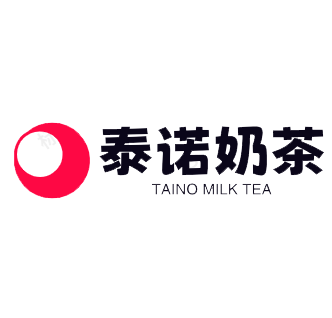 泰诺奶茶加盟