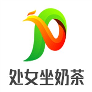 处女坐奶茶加盟