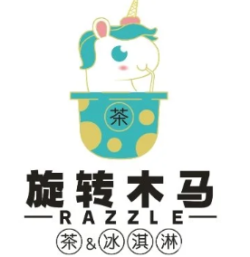 旋转木马奶茶加盟