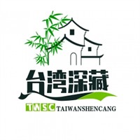 台湾深藏奶茶品牌logo