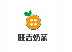 旺吉奶茶品牌logo