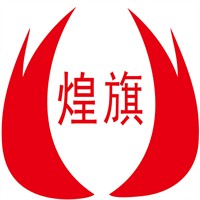 煌旗奶茶加盟