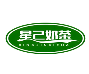 星己奶茶加盟