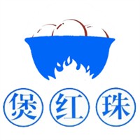 煲红珠奶茶加盟