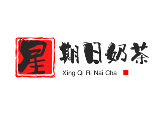 星期日奶茶加盟