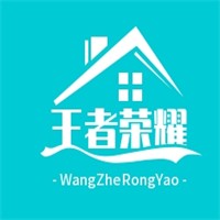 王者荣耀奶茶加盟