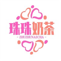 珠珠奶茶加盟