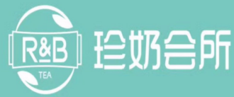 珍珠会所奶茶加盟