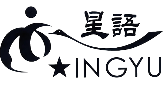 星语奶茶品牌logo