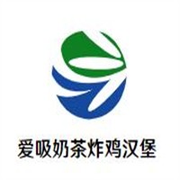 爱吸奶茶炸鸡汉堡加盟