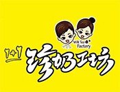 珍奶工坊奶茶加盟