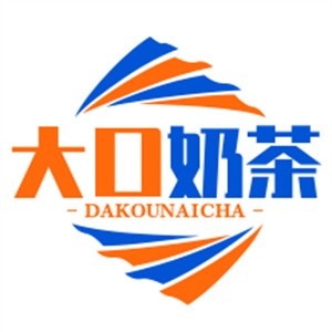 大口奶茶加盟
