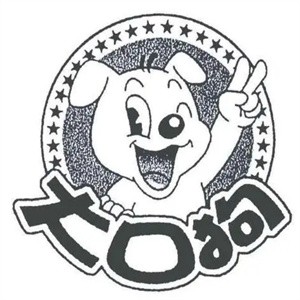 大口狗奶茶加盟