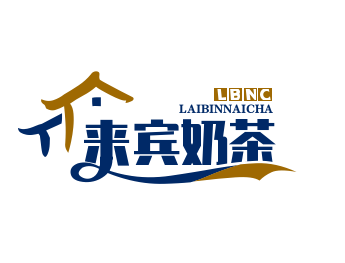 来宾奶茶加盟
