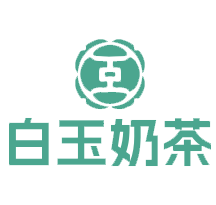 白玉奶茶品牌logo