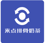 来点排骨奶茶加盟