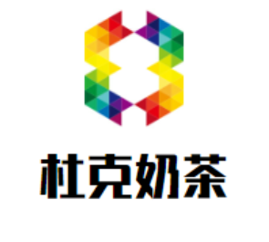 杜克奶茶加盟