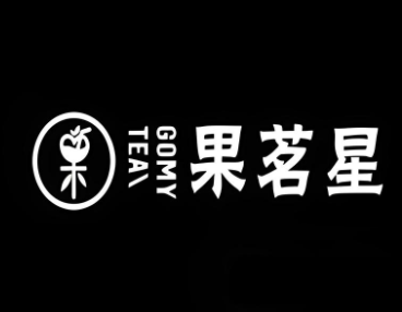 果茗星奶茶加盟