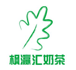 枫瀛汇奶茶加盟