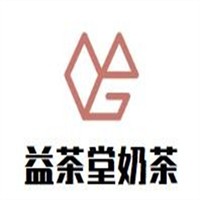 益茶堂奶茶加盟