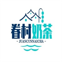眷村奶茶加盟