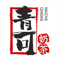 青可奶茶加盟