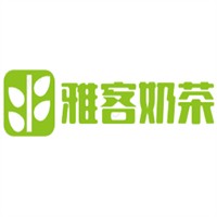 雅客奶茶加盟
