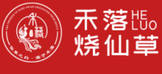 禾落烧仙草奶茶加盟