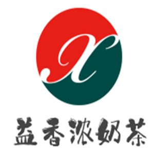 益香浓奶茶加盟