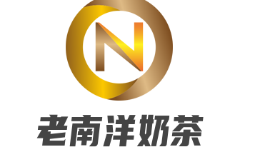 老南洋奶茶加盟