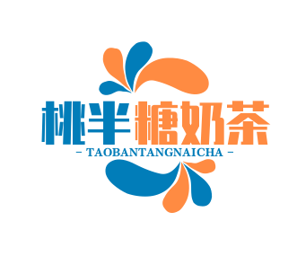 桃半糖奶茶加盟