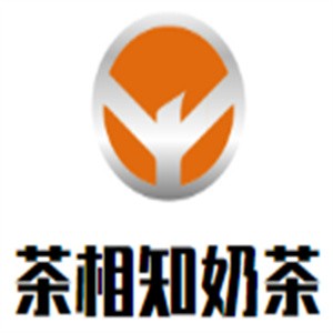 茶相知奶茶加盟