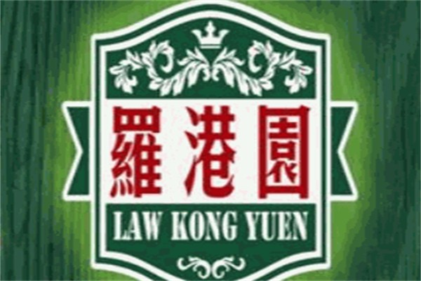 罗港元奶茶加盟