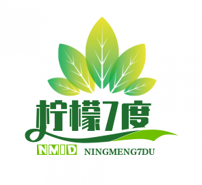 柠檬7度奶茶加盟