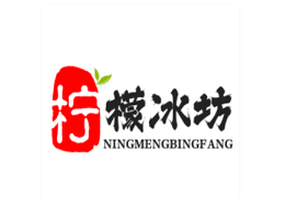 柠檬冰坊奶茶加盟