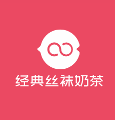 经典丝袜奶茶加盟