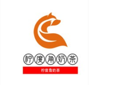 柠度角奶茶加盟