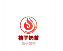 桔子奶茶加盟