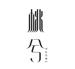 桃兮奶茶加盟