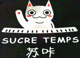 苏咔奶茶加盟