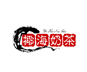椰海奶茶加盟