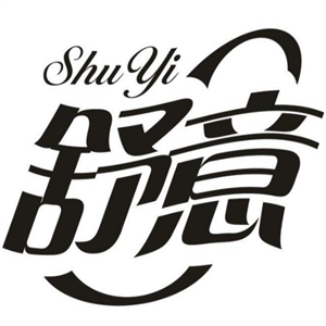 舒意烧仙草奶茶品牌logo