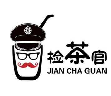 检茶官奶茶品牌logo