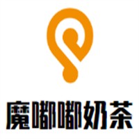 魔嘟嘟奶茶加盟