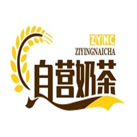 自营奶茶品牌logo