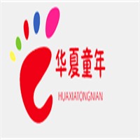 华夏童年早教品牌logo